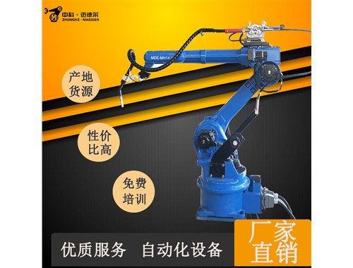 6軸工業(yè)機(jī)器人跟6軸機(jī)械手一樣嗎？