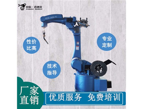  6軸機器人對各個軸的電機有什么不同的要求？