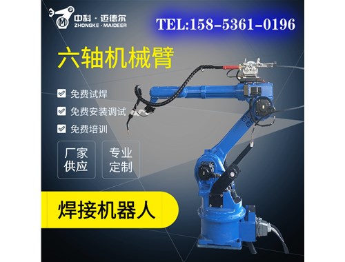 自動化礦山篩網焊接設備，解決您的焊接難題