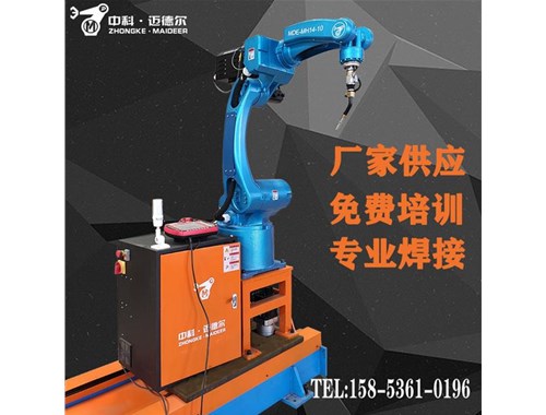自動化礦山篩網(wǎng)焊接設備，解決您的焊接難題