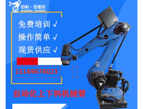 工業(yè)機(jī)器人結(jié)構(gòu)簡析